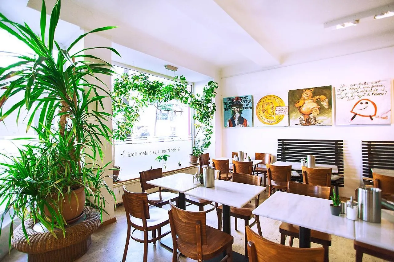 Pension Peters - Das Andere Hotel Берлин